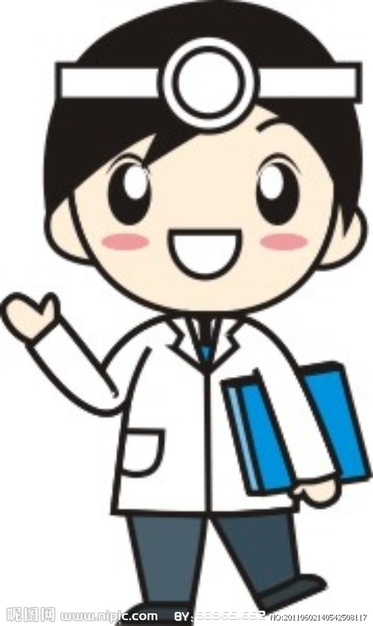 黃俊穎